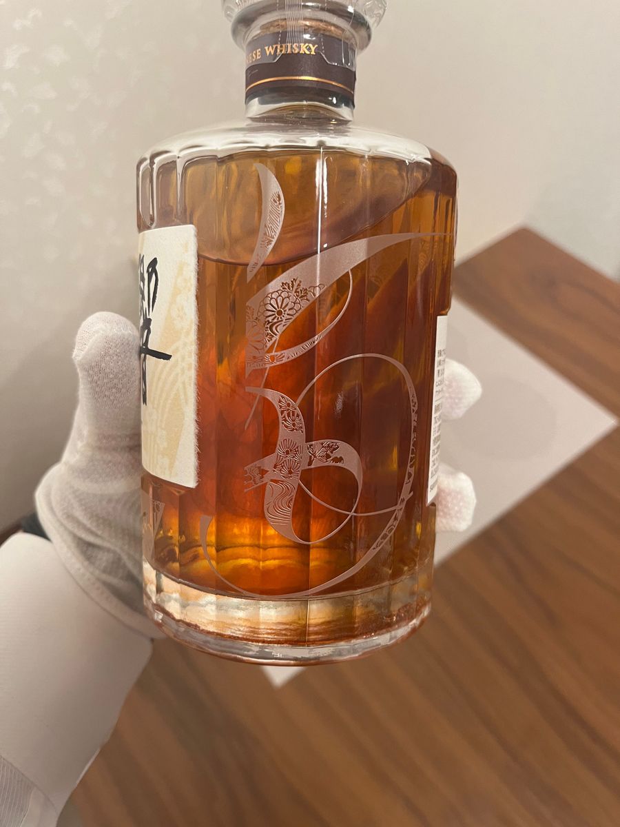 響 100周年記念ウイスキー 700ml 空き瓶 空瓶】HIBIKI 響 700ml 100