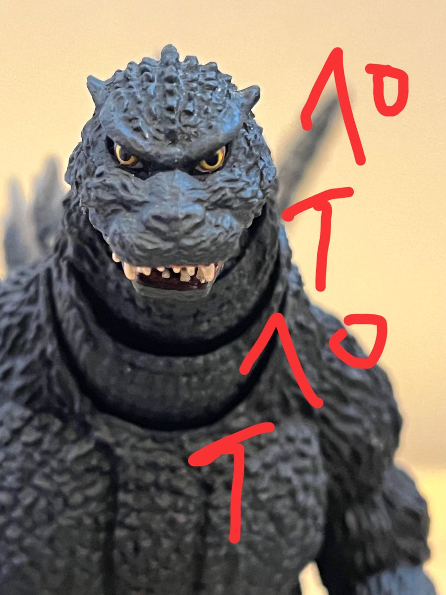 S H monsterarts ゴジラ 1995 デスゴジ｜Yahoo!フリマ（旧PayPayフリマ）