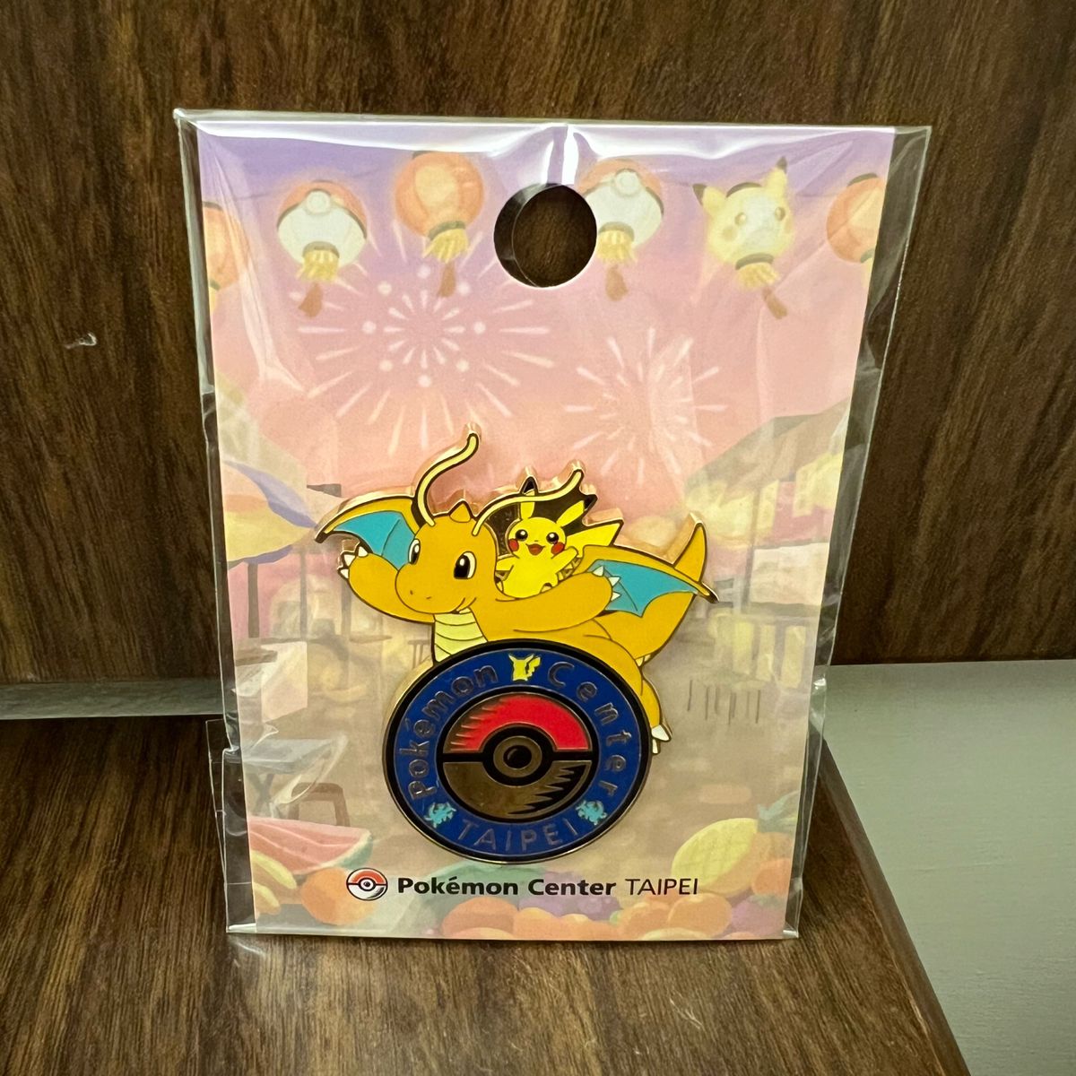 台湾限定⭐︎ポケモンセンター台北 ピンバッジ 4個 新品 未開封 台湾
