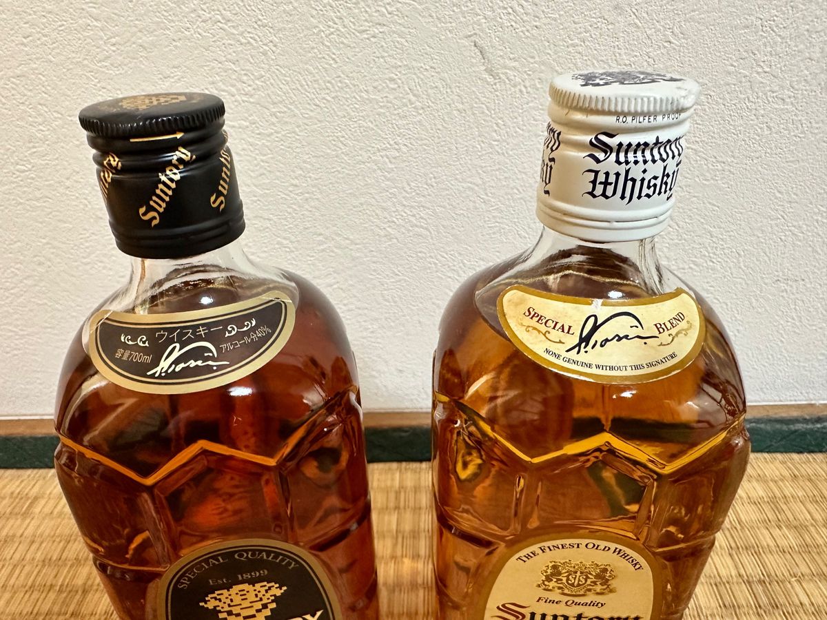 サントリー 山崎 白州 白角最安】 2本セット 復刻版 白角 サントリー 山崎