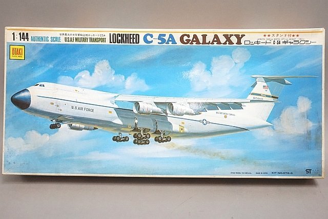 オオタキ 1/144 ロッキード C-5A ギャラクシー 旧キット 未組立