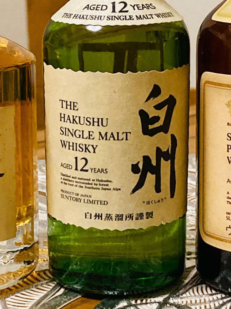 希少白州蒸溜所謹製12年 【公式通販】