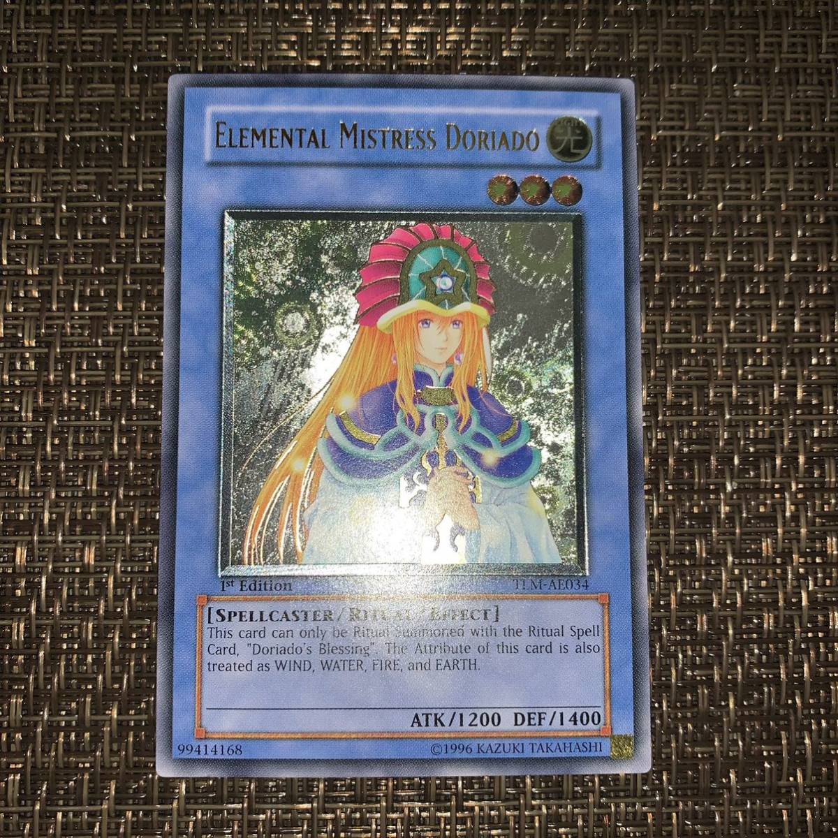 PSA10 遊戯王 英語版 北米版 精霊術師ドリアード レリーフ 1st 鑑定品