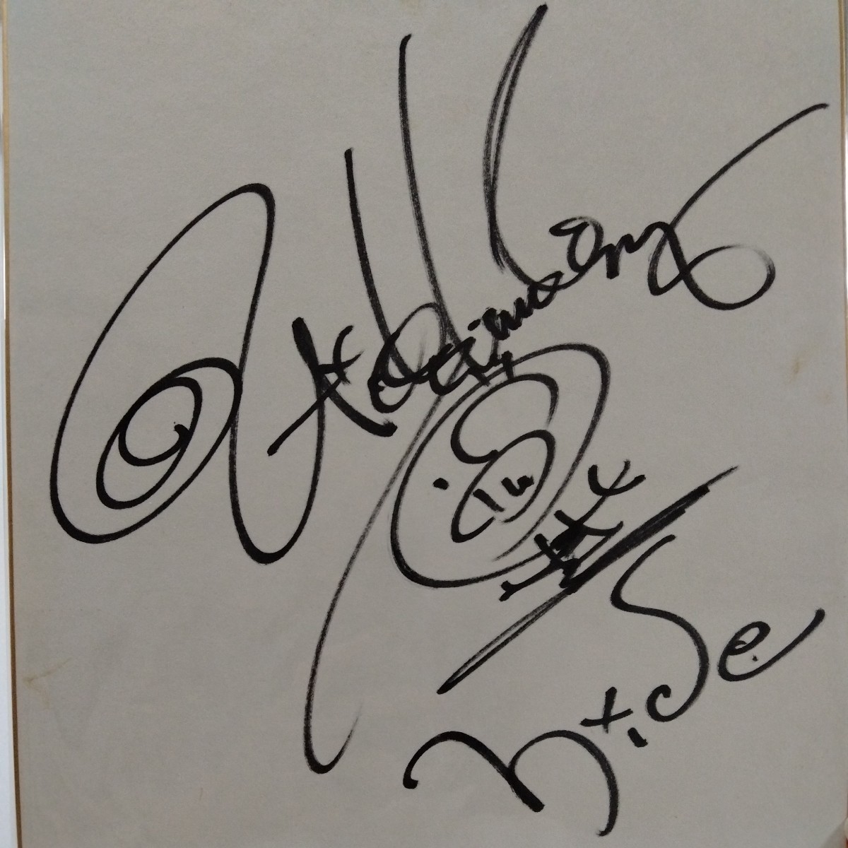 X JAPAN】YOSHIKI HIDE 直筆 サイン色紙 X JAPAN】YOSHIKI HIDE 直筆