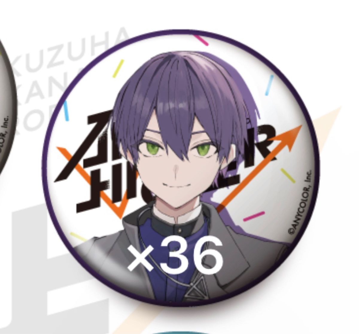 Aim Higher エイムハイヤー 缶バッジ 剣持刀也 にじさんじ 24点 Aim