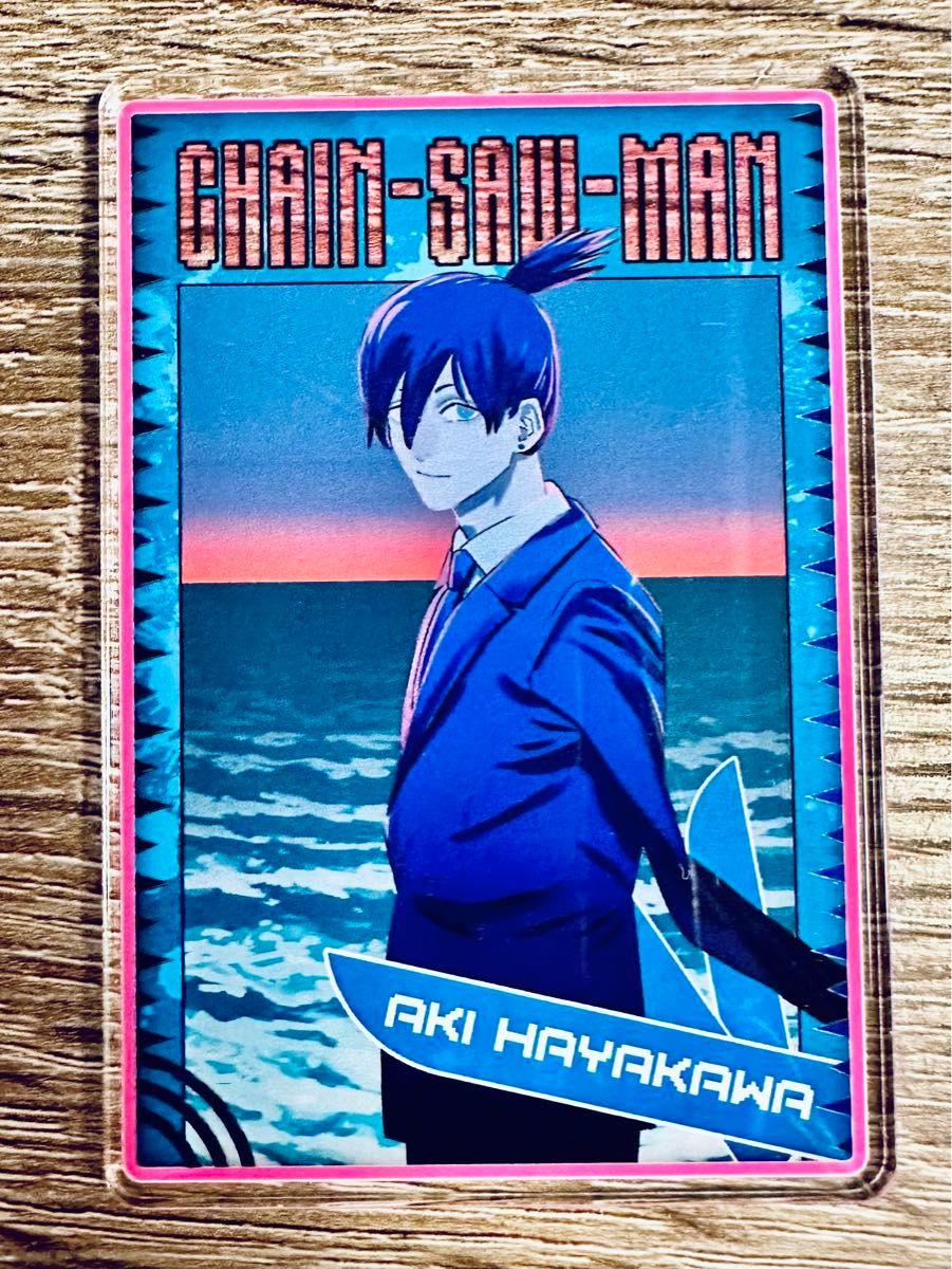 デンジのメモリアルコレクション 早川アキ 箔押し レア チェンソーマン