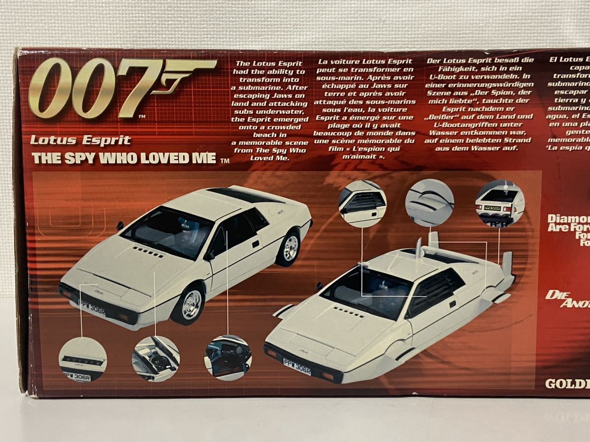 訳アリ、でも美品で希少！1/18ロータスエスプリ 007ボンドカー！ジョイ