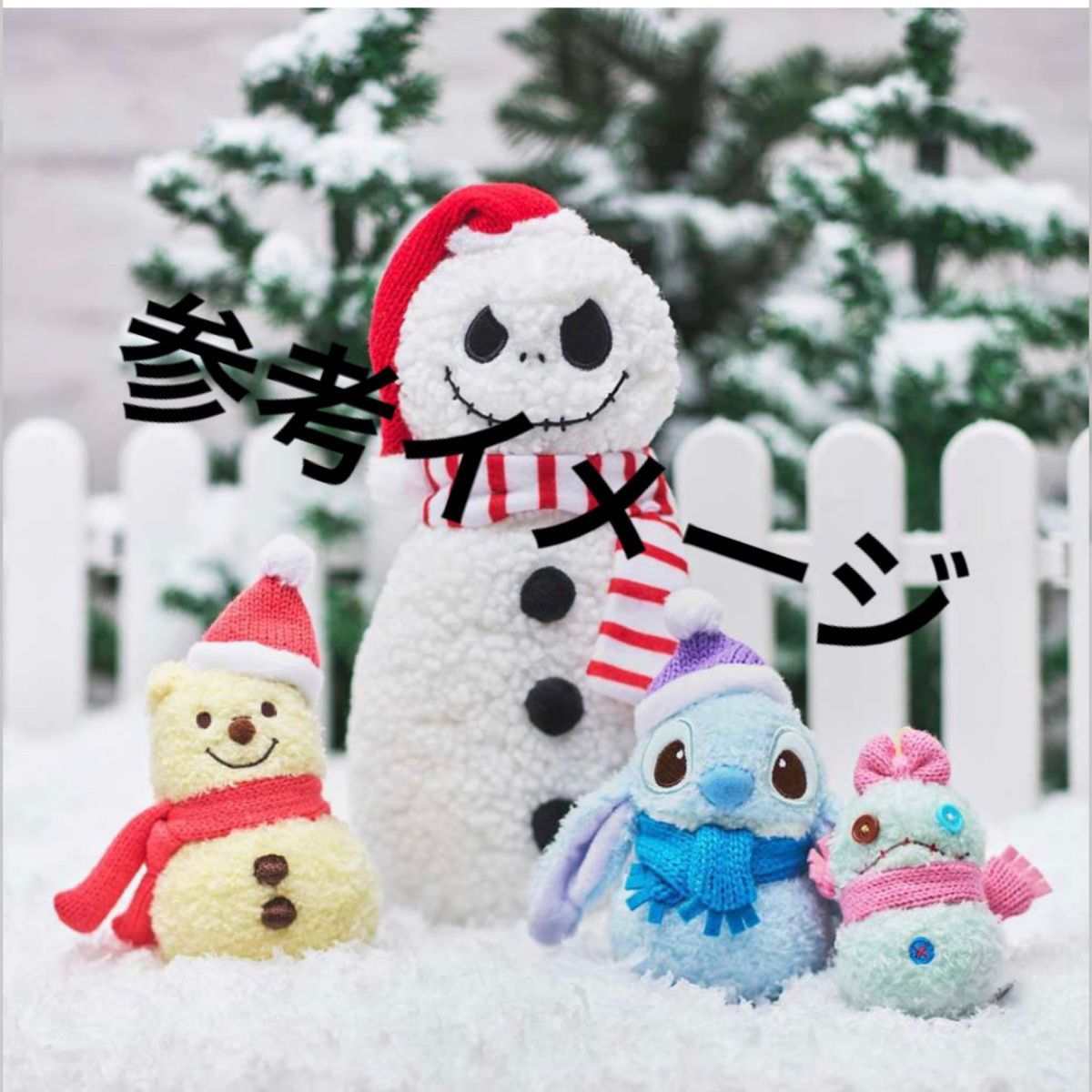 ディズニーストア ゆきだるまたちぬいぐるみキーチェーン 【新品