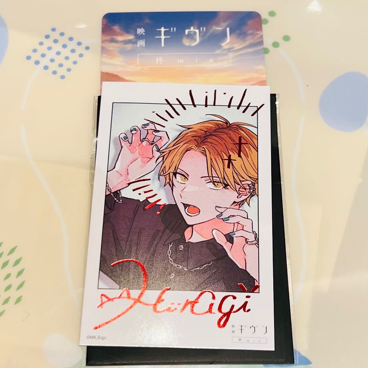 鹿島柊 映画 ギヴン ムビチケ 特典 チェキ風カード 箔押し 映画 ギヴン