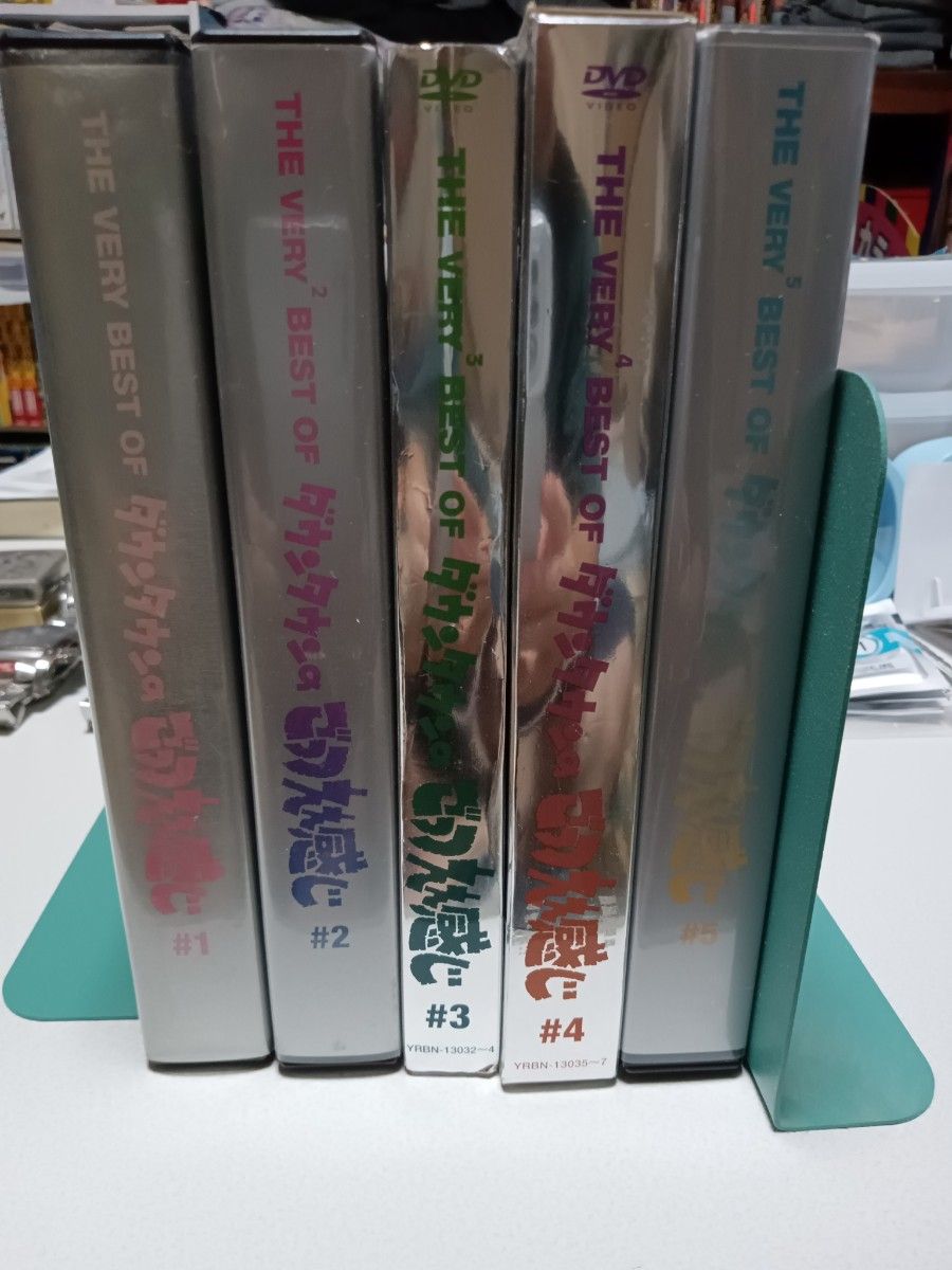 ダウンタウンのごっつええ感じ DVD BOX 全5巻セット 美品｜Yahoo