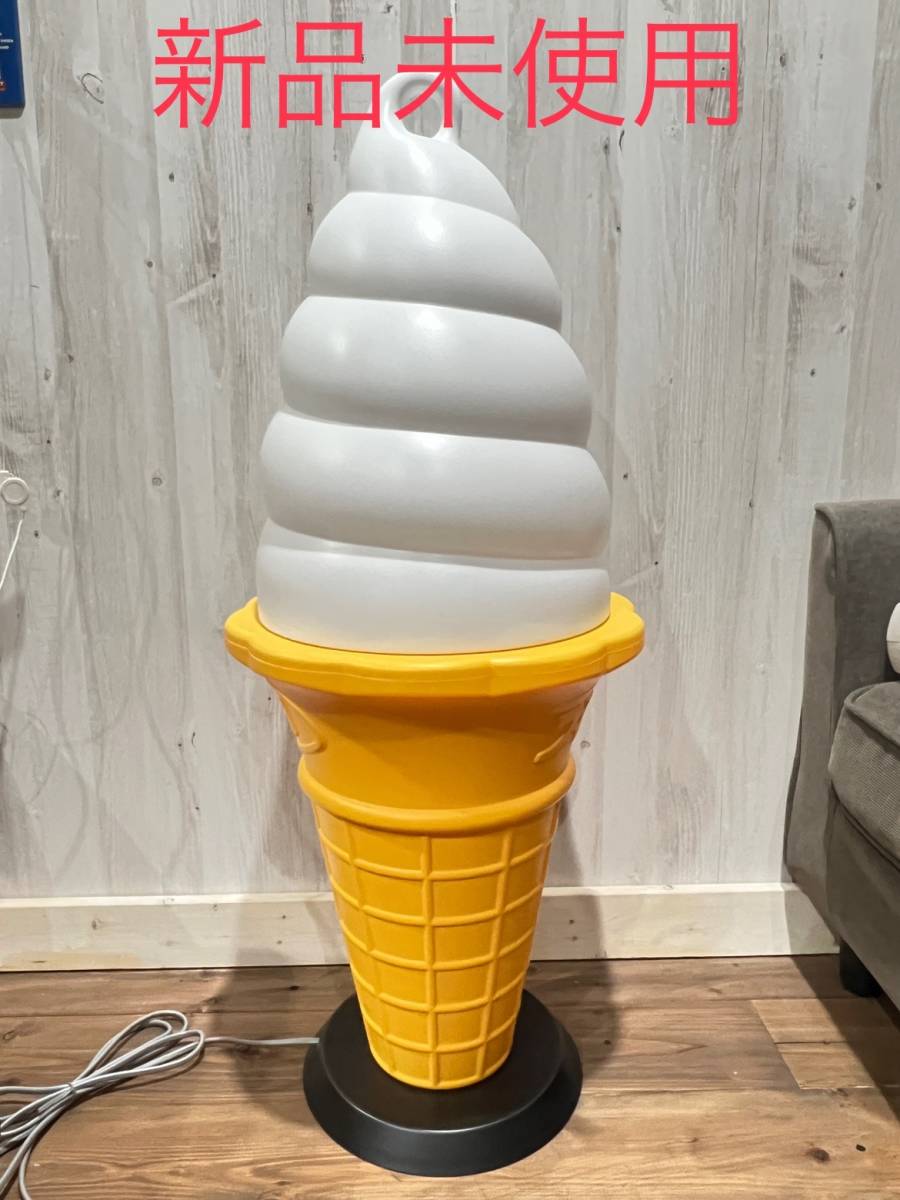 超美品 TOMIソフトクリームの照明 ライト ディスプレイ ライトスタンド