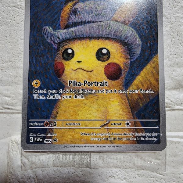 PSA9】 ゴッホピカチュウ ゴッホピカチュウPSA9 ゴッホ美術館 英語版