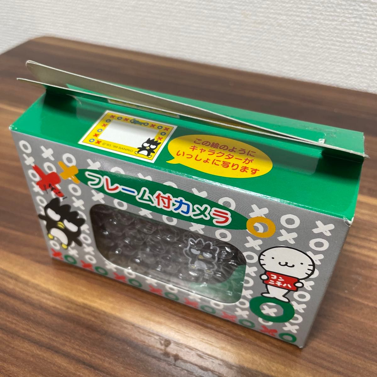 サンリオ バツ丸 バツマル ばつまる フレーム付きカメラ｜Yahoo!フリマ