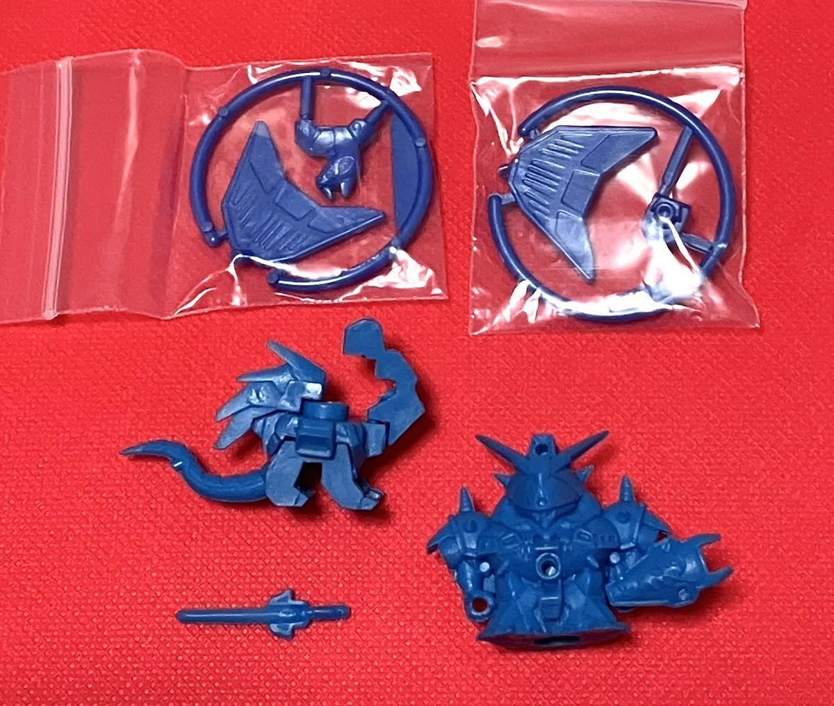 希少 SDガンダム ガン消し 星勇士クロイツランダー ガードヘラクレス