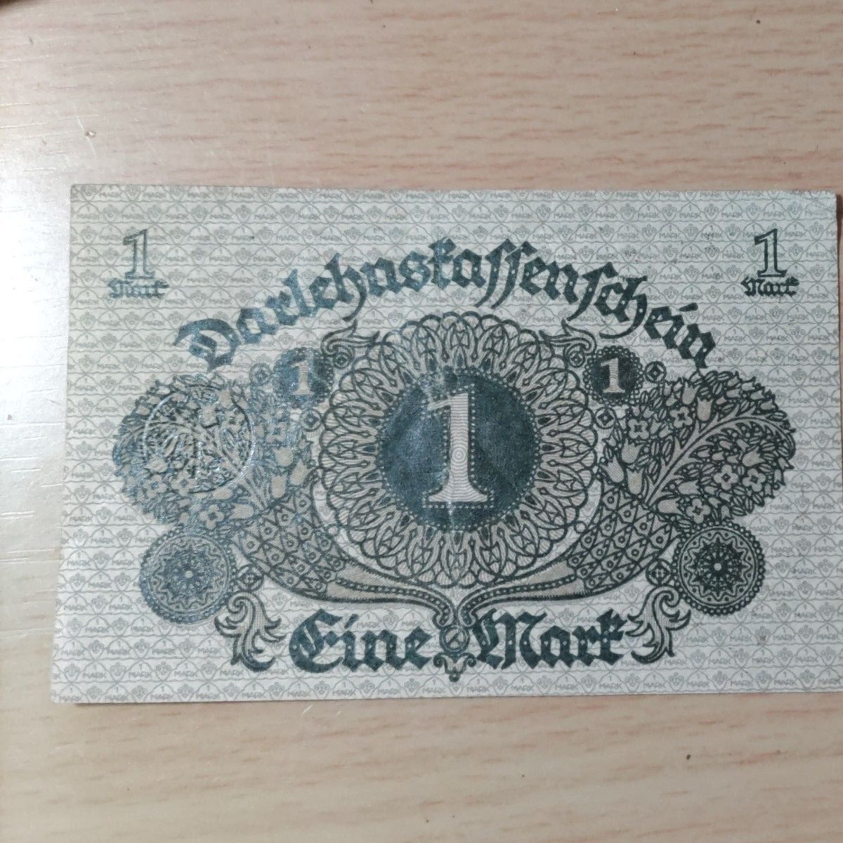 ドイツ 1マルク 1920年 紙幣｜Yahoo!フリマ（旧PayPayフリマ）
