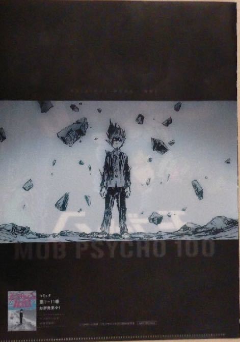 映画 free! 特典 クリアファイル 希少品 劇場版 Free!-the Final