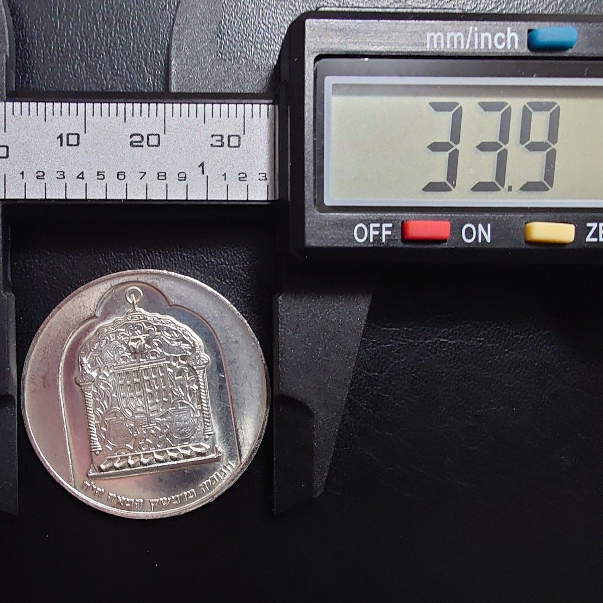 1974年 イスラエル銀貨 10リロット ダマスカス ランプ ハヌカ メノラ