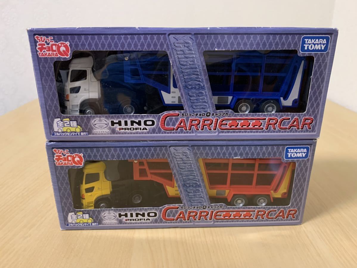 Chibikko ChoroQ carrier car Hino Profile