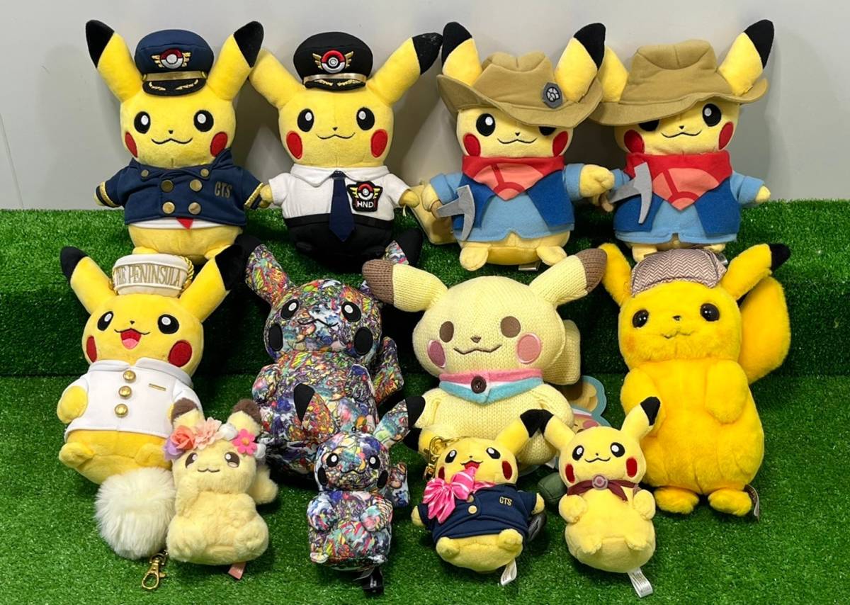 限定 ピカチュウ ぬいぐるみ まとめ売り 29点セット 【公式通販】