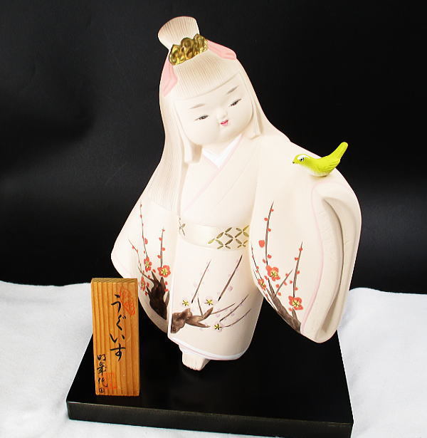 博多人形 【うぐいす】 松尾明歳 作 博多人業商工業協同組合