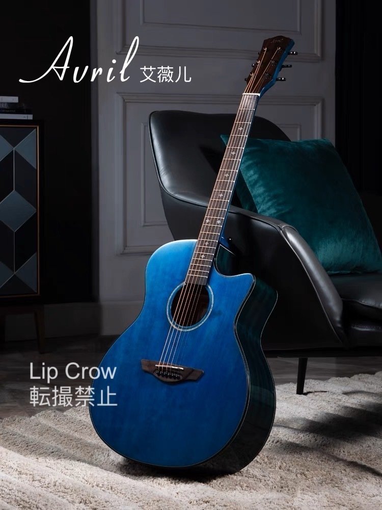 オンライン 498 ナミビア パープルバニーポケット フローライト