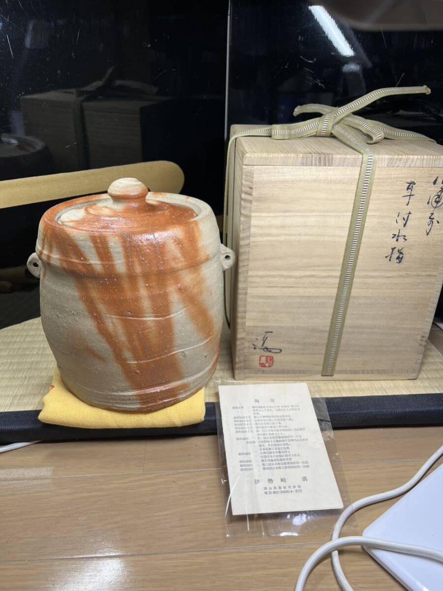 人間国宝伊勢崎淳 備前徳利花生 共箱入