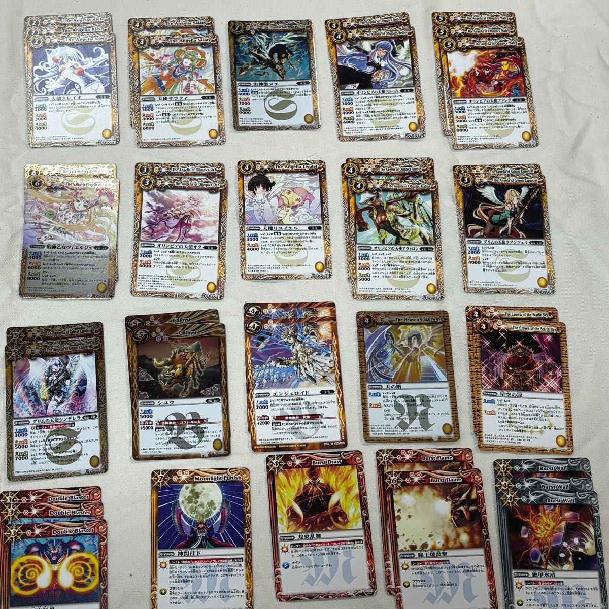 バトルスピリッツ バトスピ大好きスペシャルデッキ&ドラマセット2