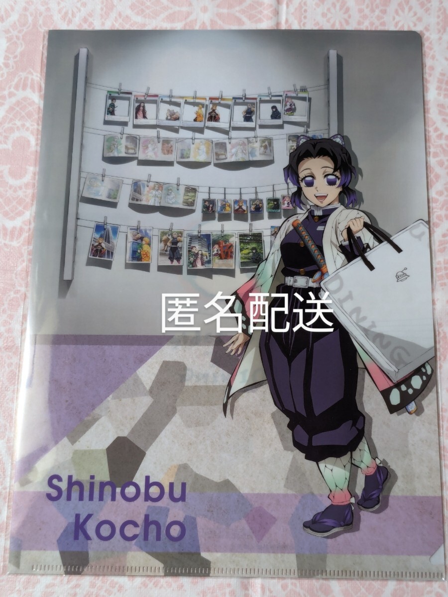 鬼滅の刃 ufotable DINING 柱稽古 ポスター 胡蝶しのぶ