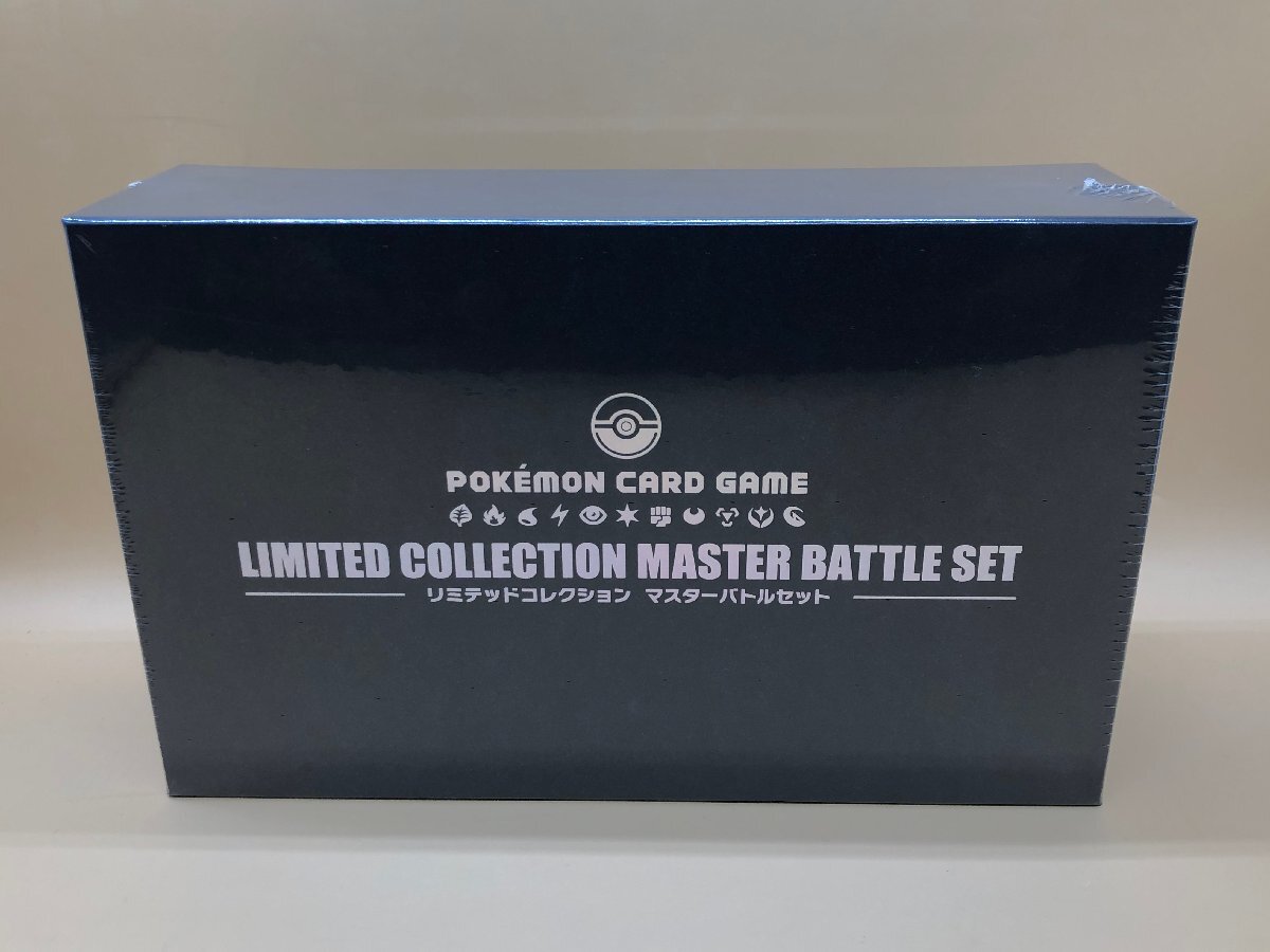 リミテッドコレクション ポケカ 未開封