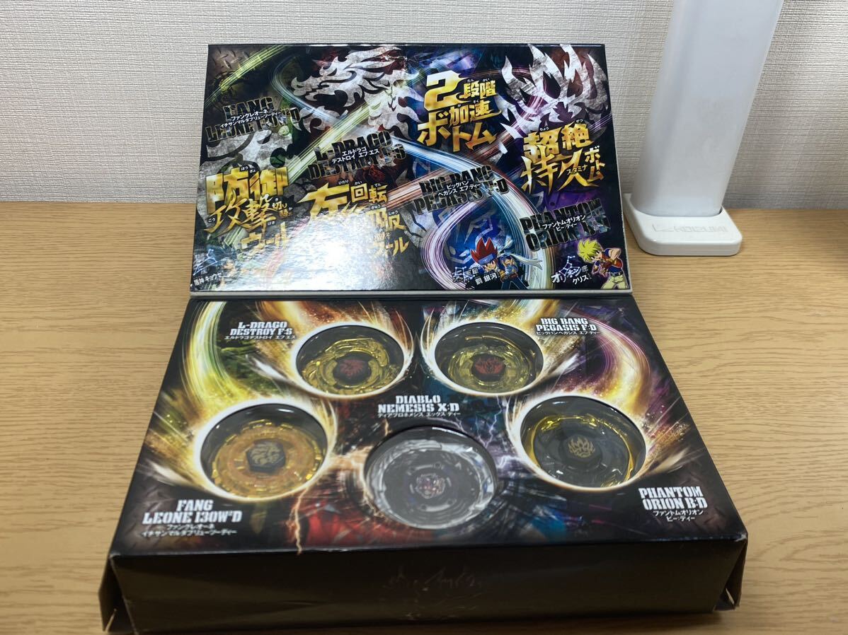 Yahoo!オークション - メタルファイトベイブレード ベイブレード・ビー