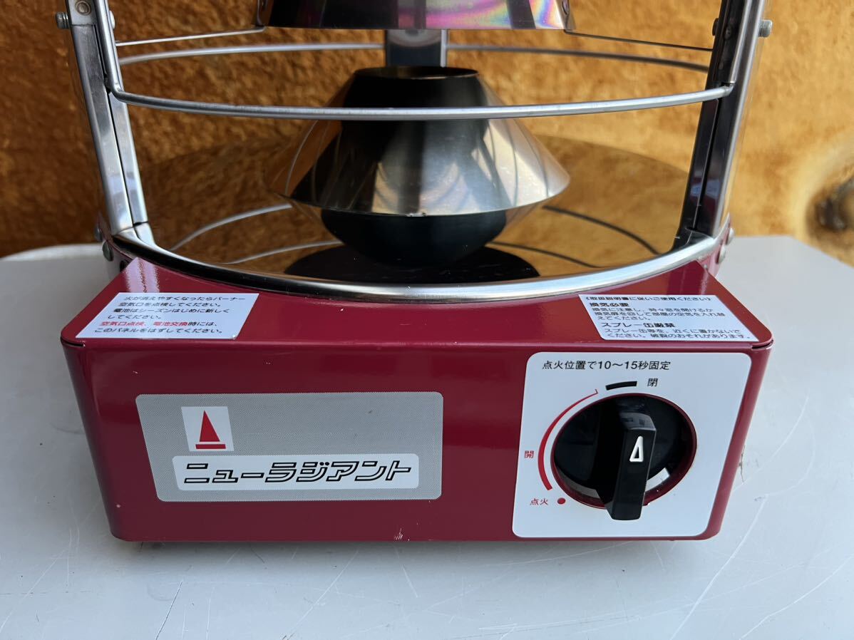 希少・美品＞青木能率研究所・ニューラジアント・ガスストーブ・AK式足