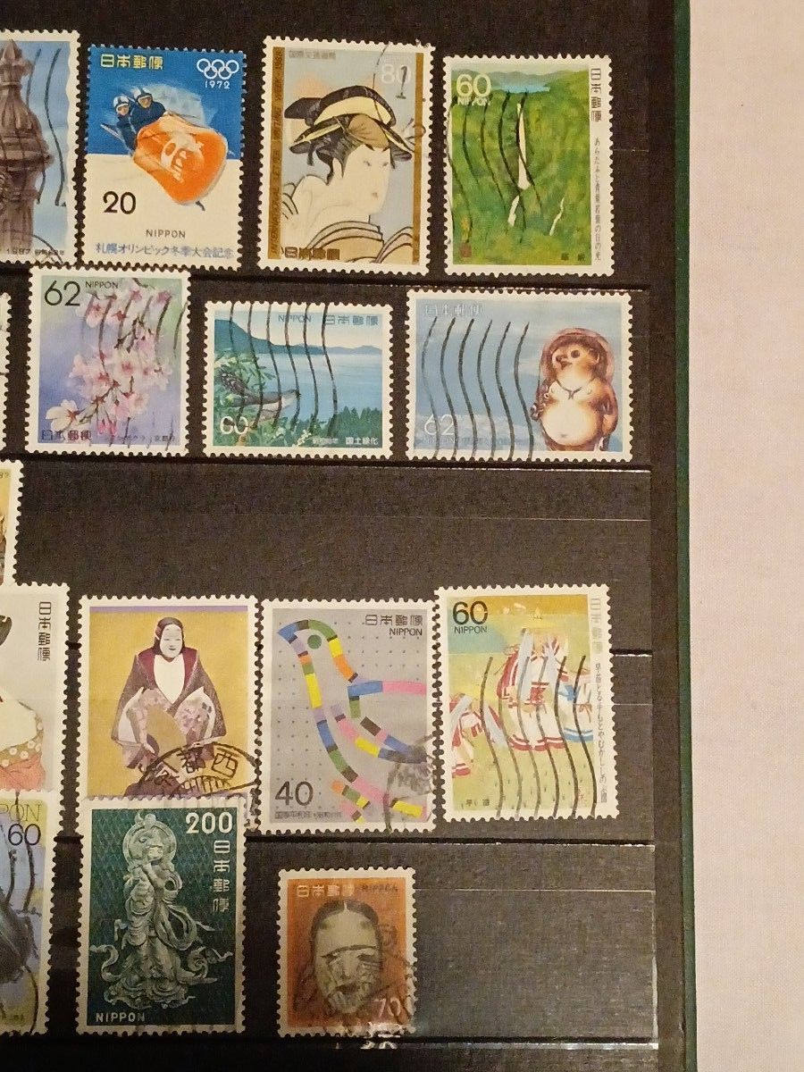 使用済み切手 趣味 コレクション 日本画 JP 日本郵便局｜Yahoo