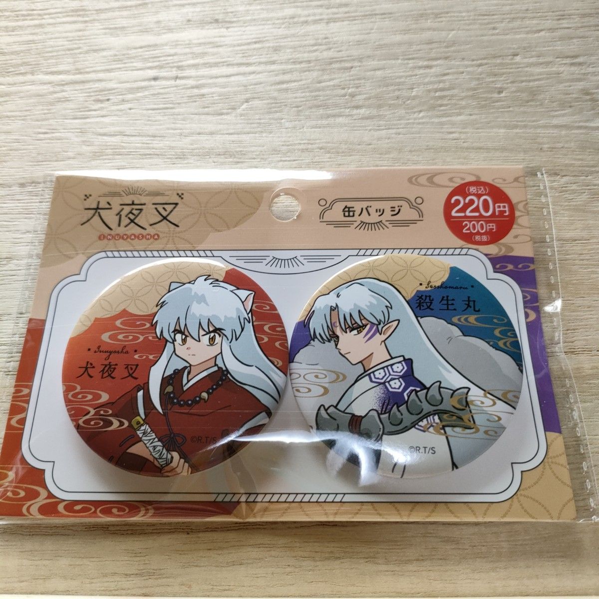 犬夜叉 京まふ2025 原作スクエア缶バッジ 殺生丸5個セット 犬夜叉 京ま