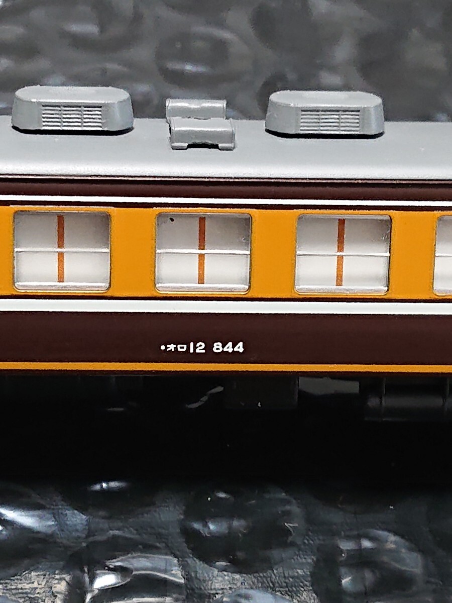 TOMIX 92738 JR 12系お座敷客車（くつろぎ・新塗装）セット 【公式通販】