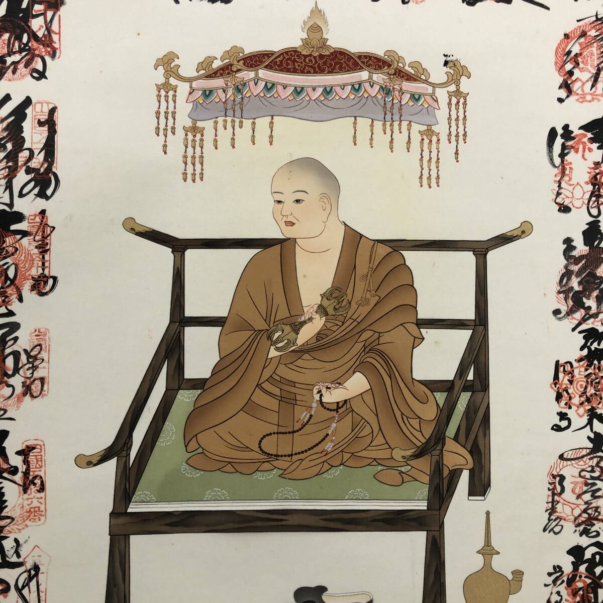 真作/四国八十八箇所霊場集印肉筆/四国八十八ヵ所/布袋屋掛軸HE-341 真