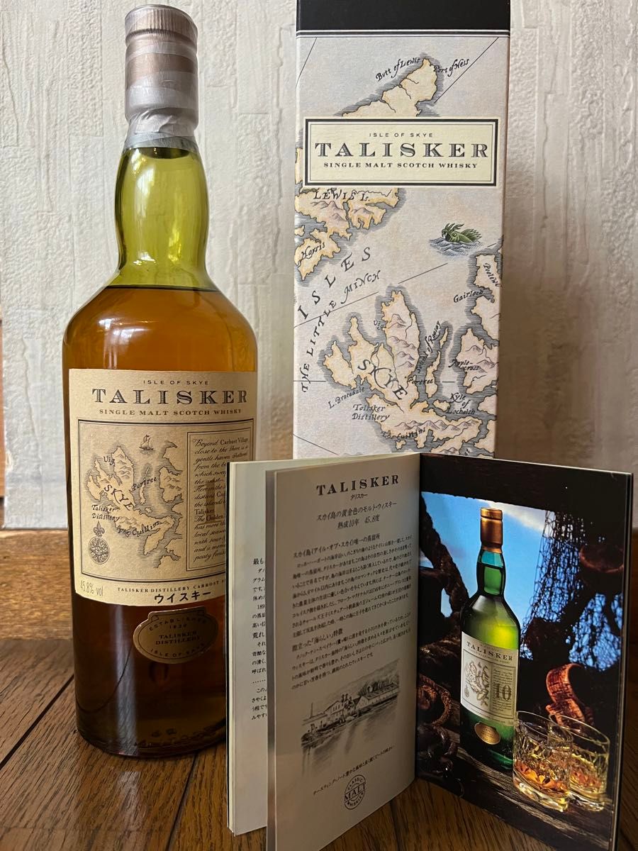 超貴重 美品】タリスカー10年 マップラベル 750ml 化粧箱付｜Yahoo