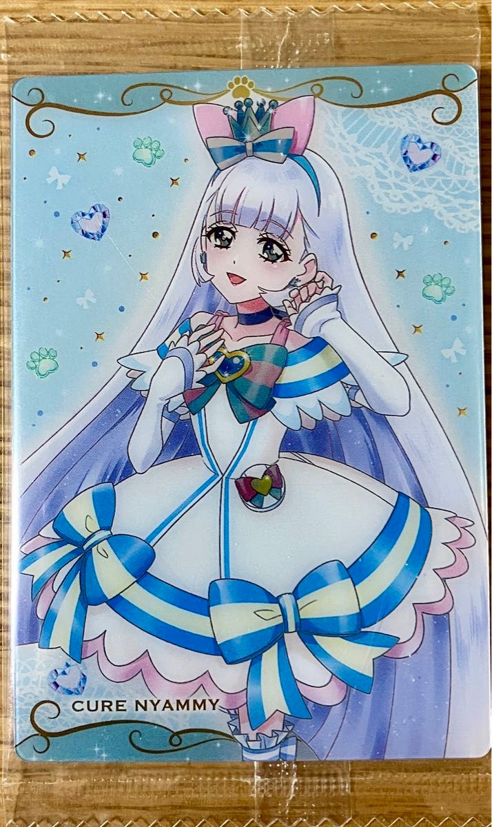 プリキュア カードウエハース 11 HR キュアニャミー 15枚セット わんだ