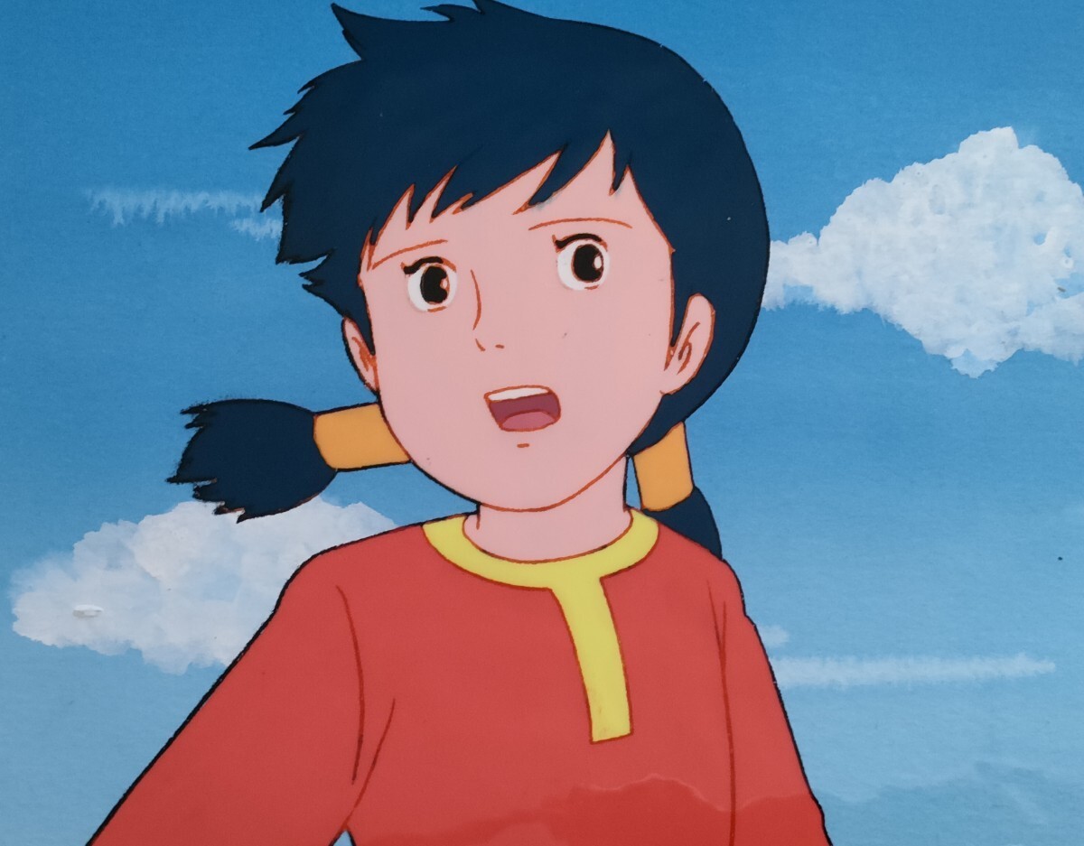 Yahoo!オークション - 【セル画】未来少年コナン セル画 手描き背景付