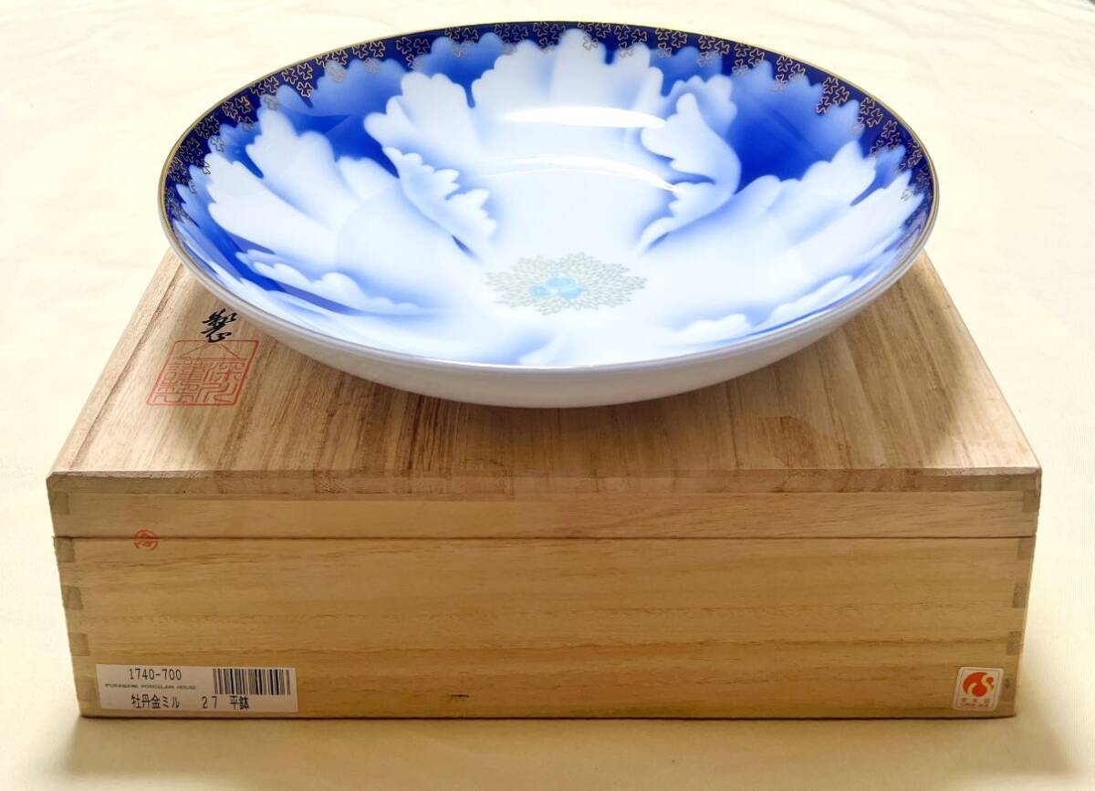 新品 美術有田焼 宮内庁御用達 深川製磁 牡丹金ミル 27cm平鉢｜Yahoo