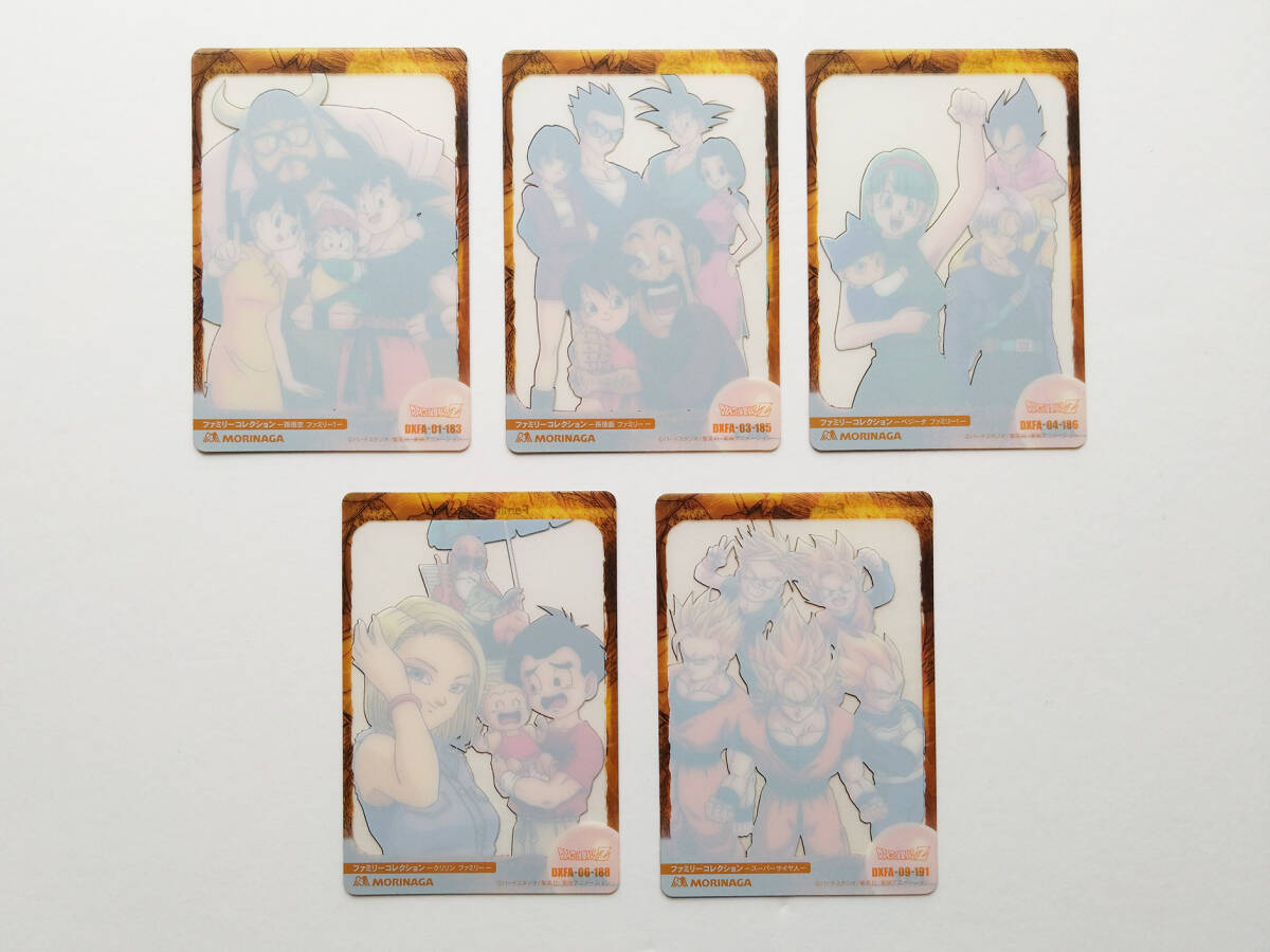 MORINAGA ドラゴンボール プラスチックカードセット MORINAGA