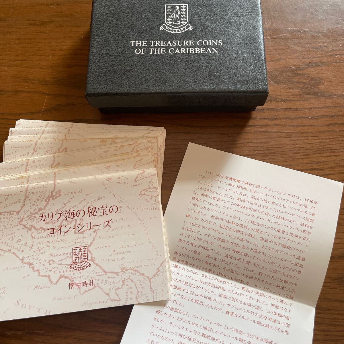 Yahoo!オークション - フランクリンミント カリブ海秘宝25点 プルーフ