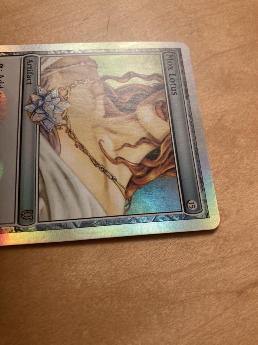 最安値】MTG UNH Mox Lotus foil 2枚 最安値】MTG UNH Mox Lotus foil