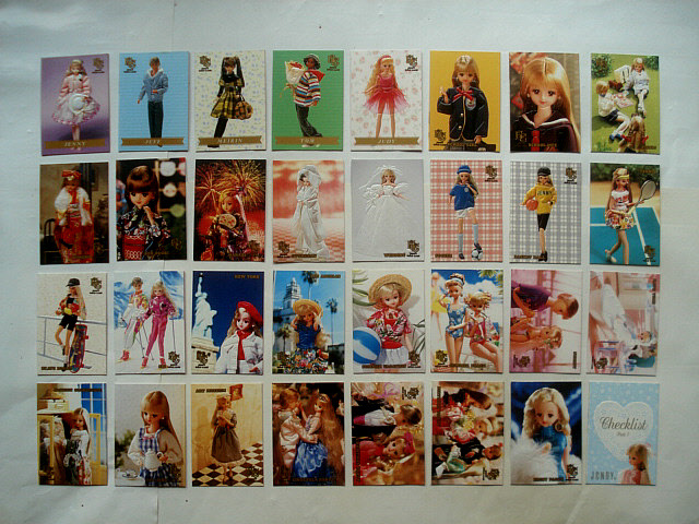 値下】【超レア】1994年版 プロ野球カード 全32枚セット（ガム