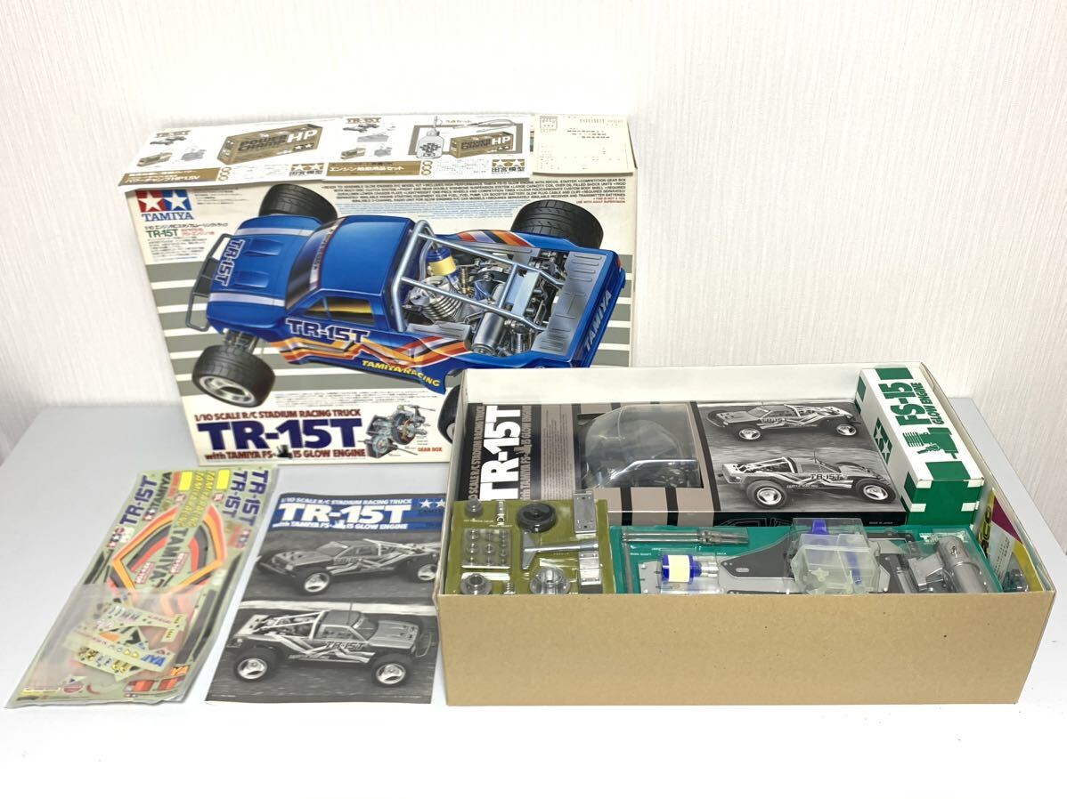 ☆TAMIYA☆スタジアムレーシングトラック☆TR−15T☆ 01-tamiya.jpg