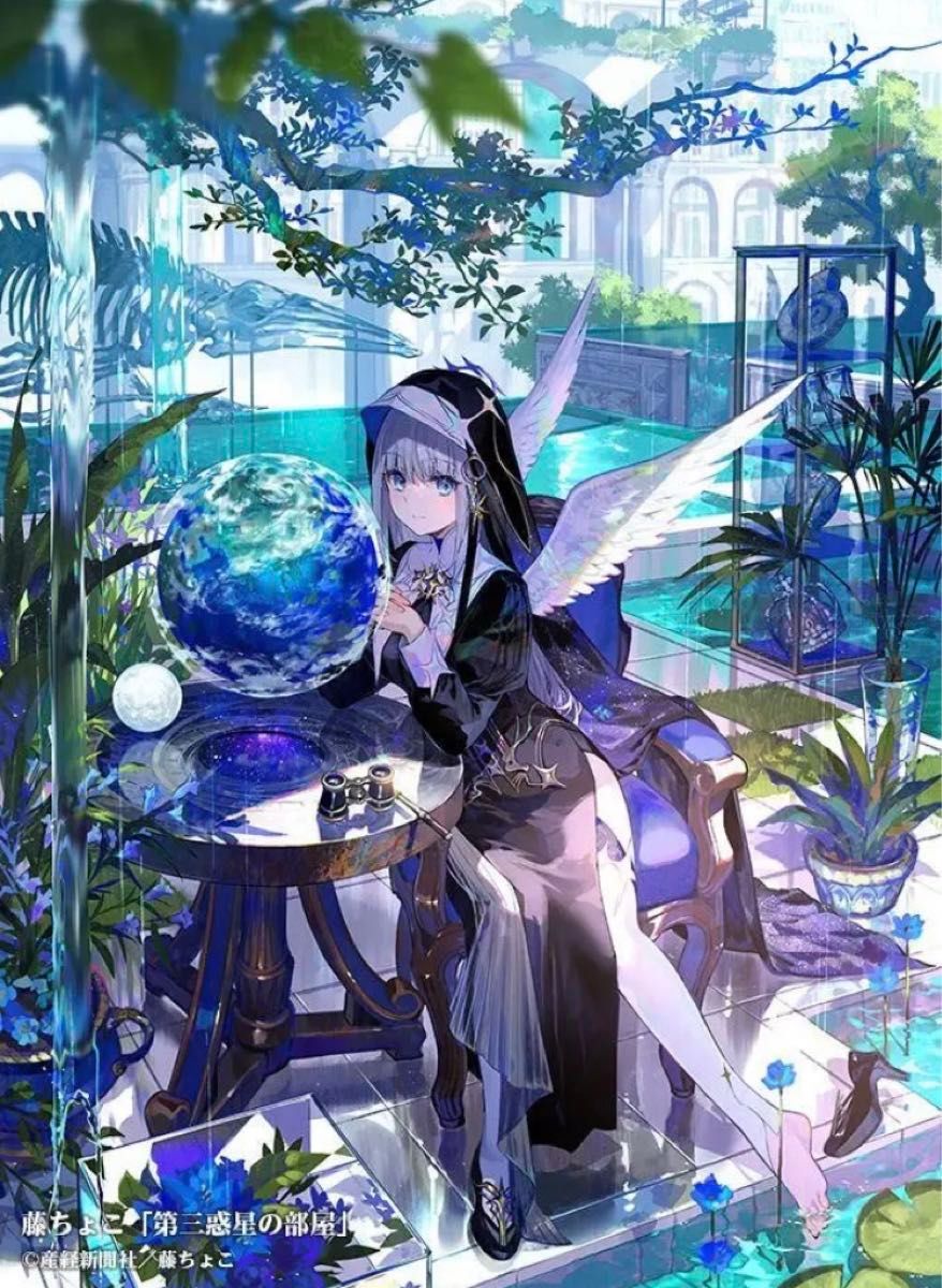 絵師100人展 13 LAM アクリルプレート 絵師100人展 13」の限定グッズを