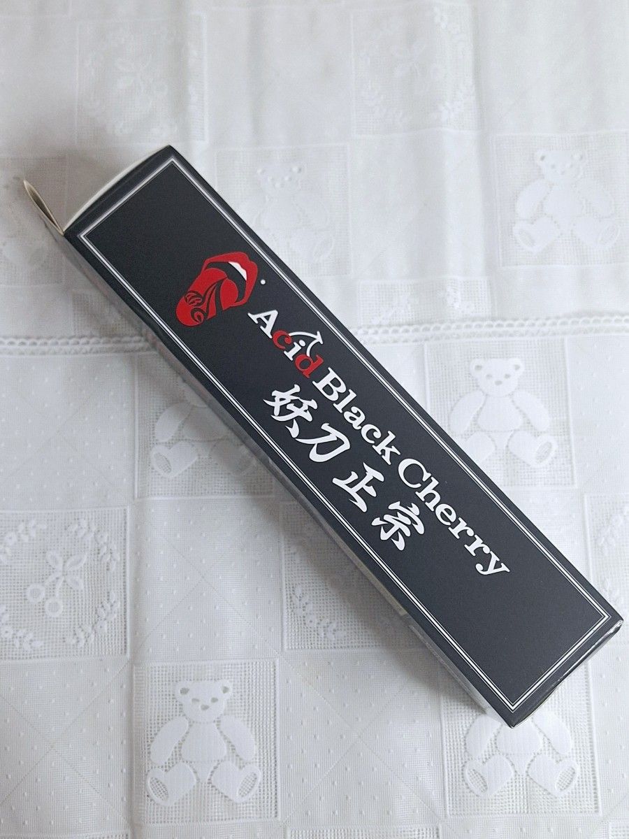 Acid Black Cherry 妖刀正宗 電動マッサージ 新品未使用 ABC yasu 林