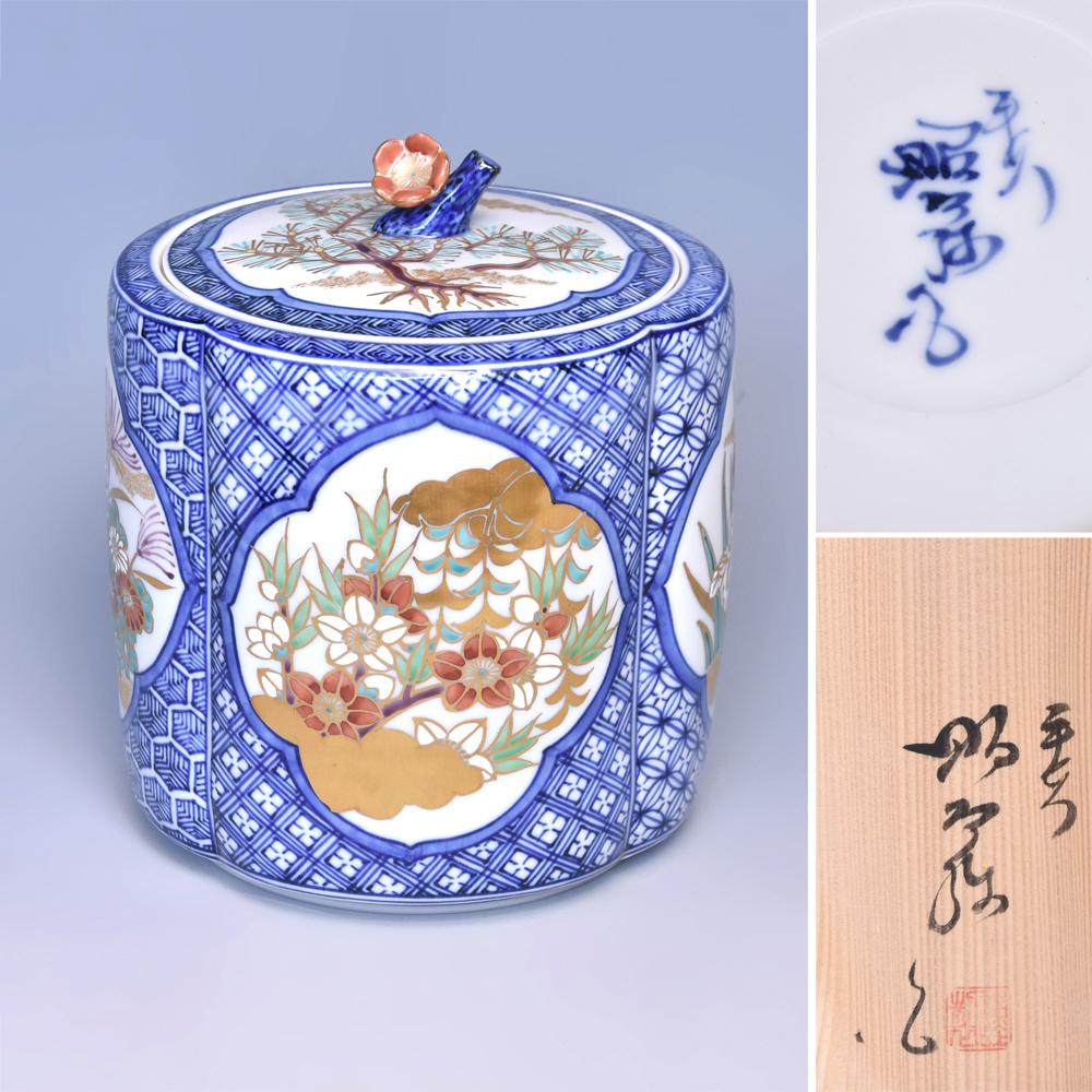 Yahoo!オークション - 平安 高野昭阿弥（造）金彩色絵五節句図水指 共