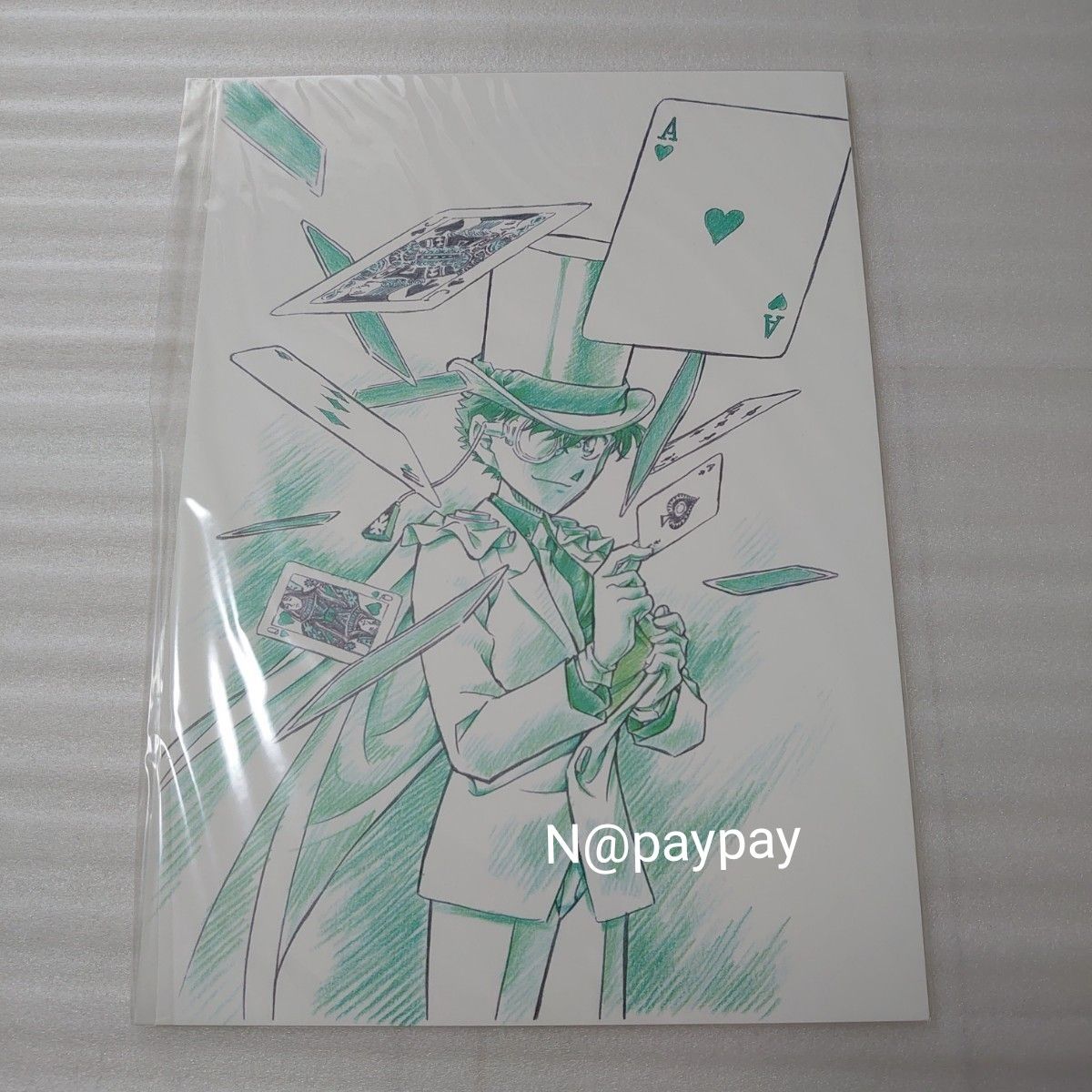 名探偵コナン 怪盗キッド 複製原画 少年サンデー 全員サービス 【未