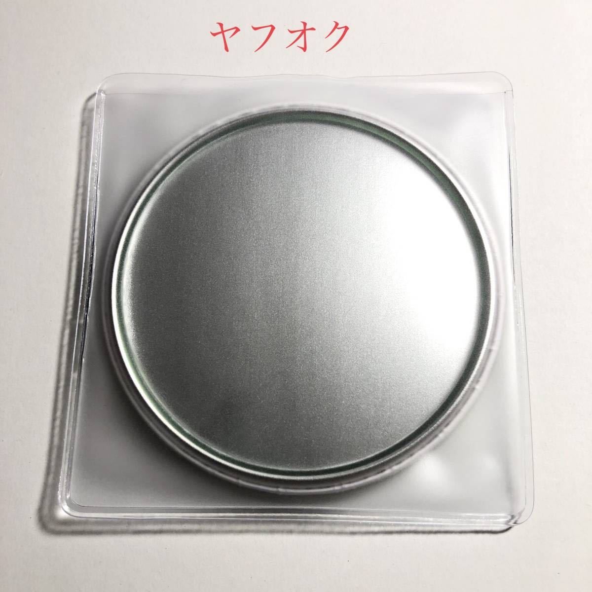 限定50個モノノ怪の缶ミラー非売品