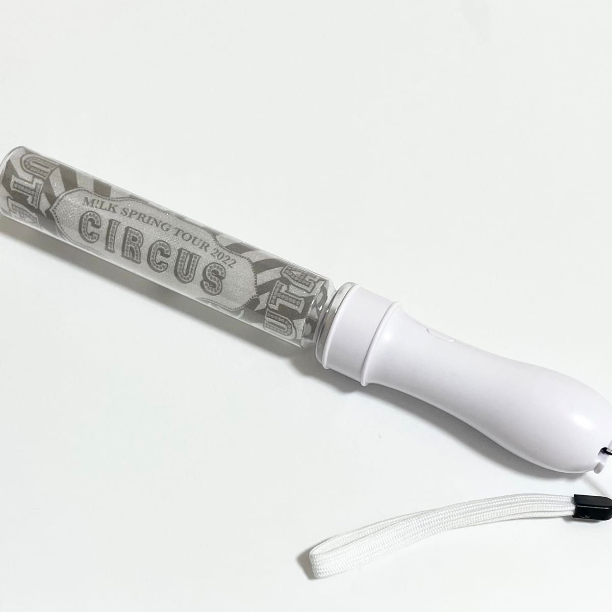 M!LK ペンライトcircus 山中柔太朗